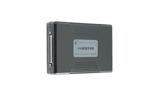 USB3134A數(shù)據(jù)采集卡