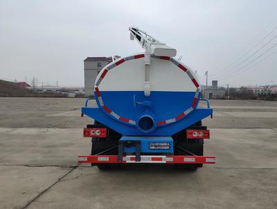 丹凌牌福田時(shí)代康瑞H2單橋4.15方吸糞車(chē) 城鄉(xiāng)環(huán)衛(wèi)作業(yè)的可靠助手