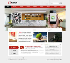 萬(wàn)戶網(wǎng)絡(luò) 深耕十八載，專業(yè)鑄就精品——以上海與蘇州網(wǎng)站建設(shè)為例