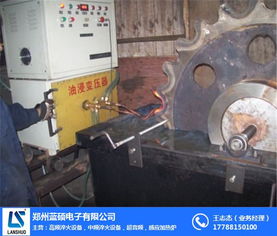 安陽(yáng)齒輪淬火設(shè)備價(jià)格解析 五金交電領(lǐng)域的技術(shù)與投資指南