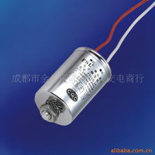 佛山照明點(diǎn)燈附件串接式電子觸發(fā)器價(jià)格及五金交電市場(chǎng)分析