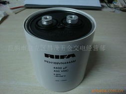 昆明市盤(pán)龍區(qū)昌茂五金交電經(jīng)營(yíng)部 其他電容器產(chǎn)品全覽